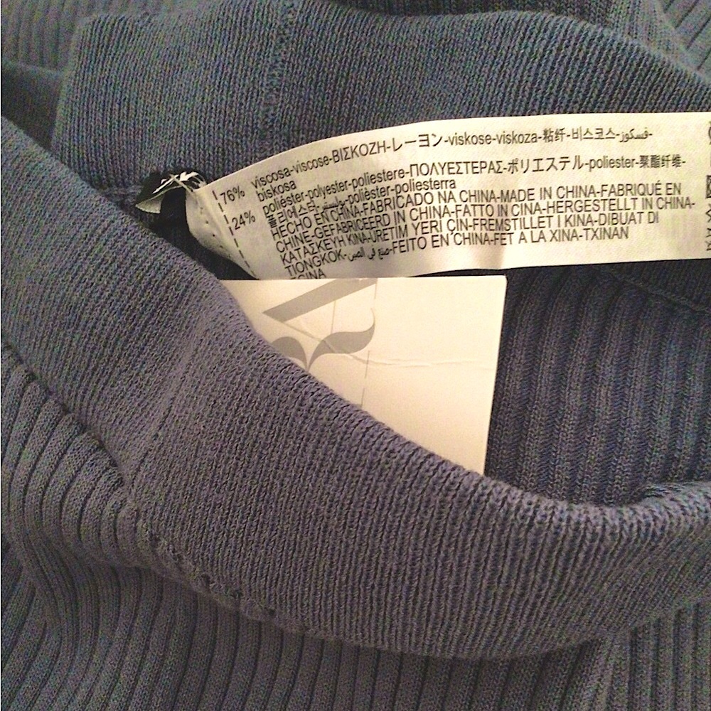 Zara Ribbed Pull-On Pants - Picture 8 of 8